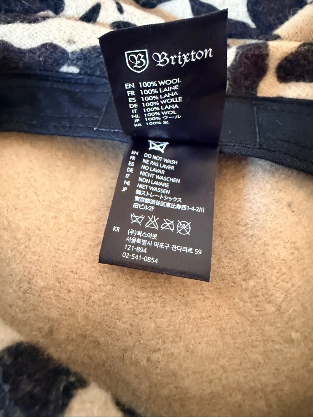 Brixton 100% Wool Cowprint Beret - M 7 1/4